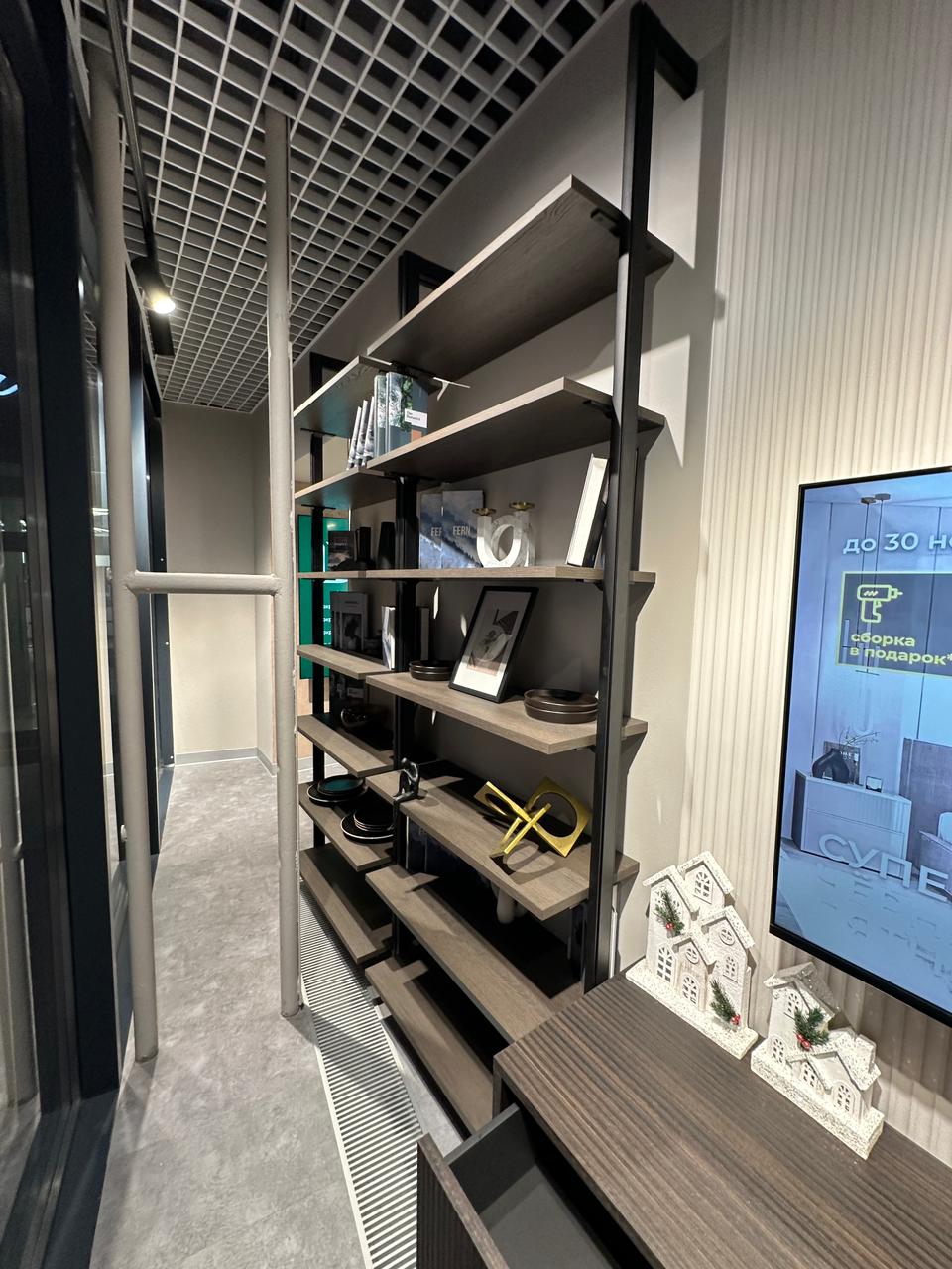 Гостиная Antella