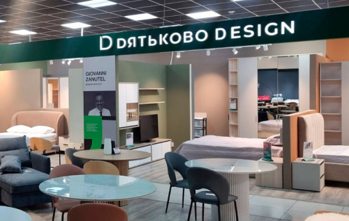 Владивосток: приглашаем в новый салон в ТЦ Sweet Home