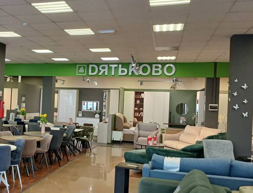 ТЦ Мегацентр