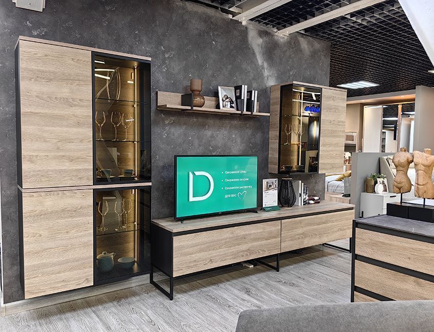 БП Румянцево