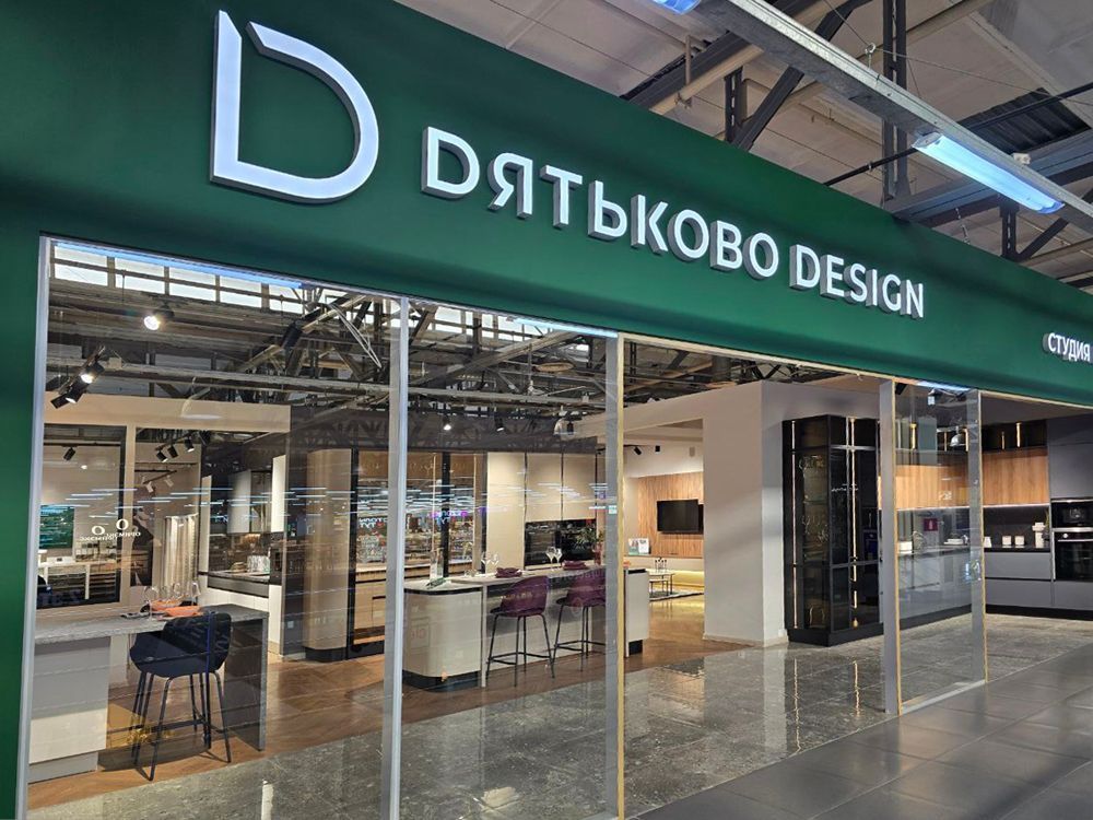 ТВК Большая Медведица