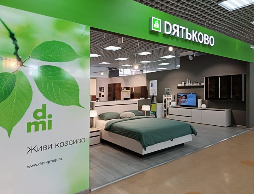 ТЦ Галерея Мебели