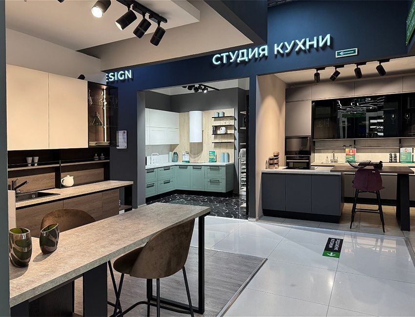 ТЦ Кухни Парк