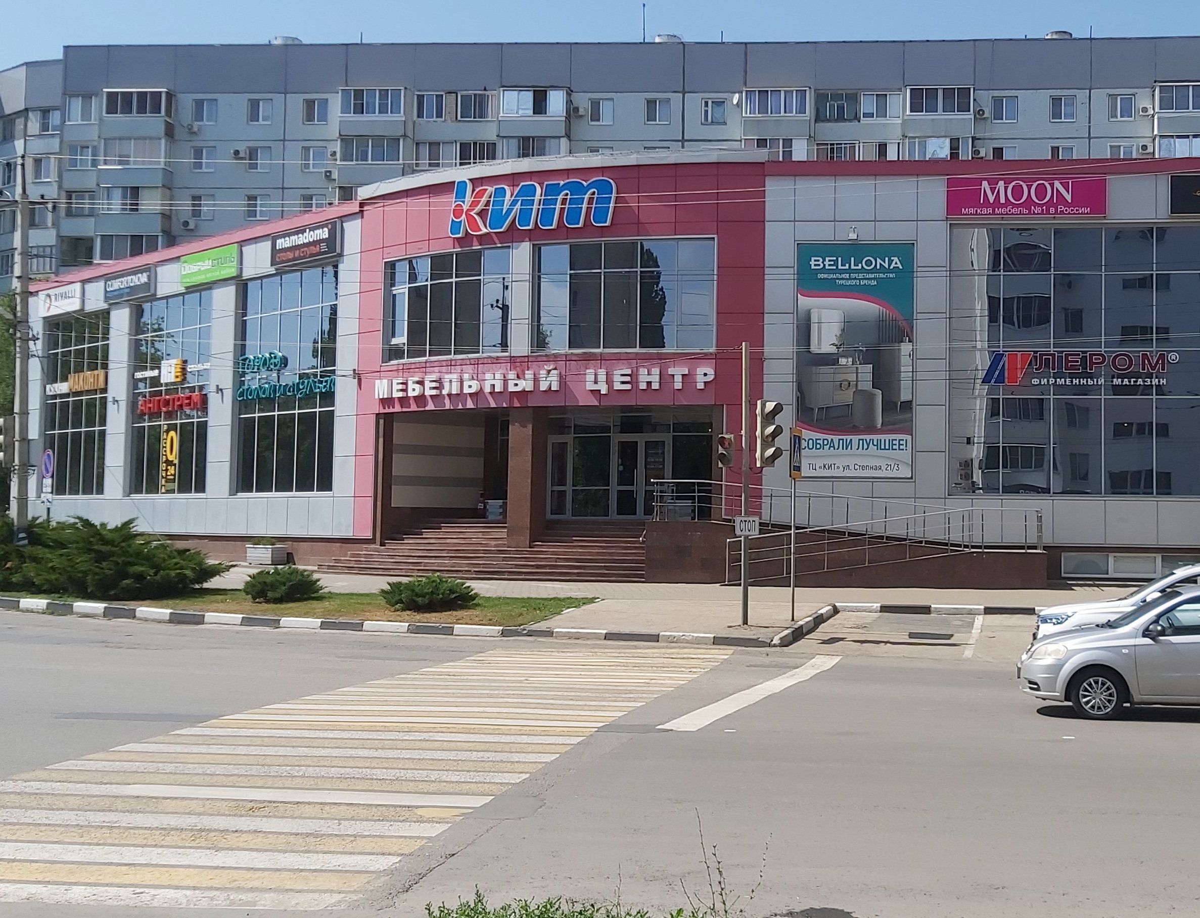 МЦ КИТ
