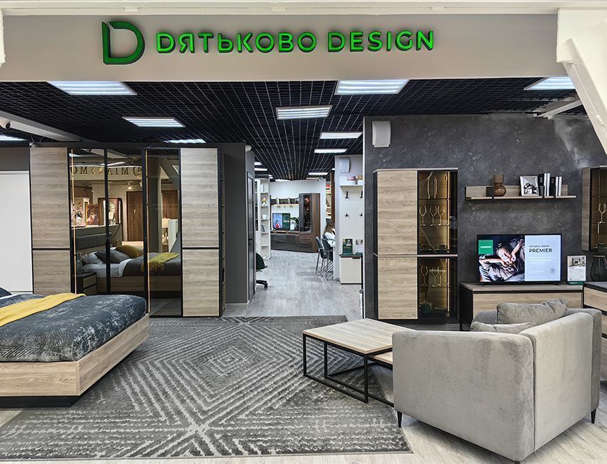 БП Румянцево