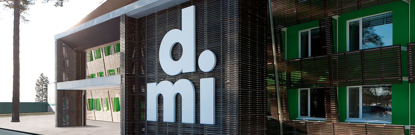 Работа в Дятьково