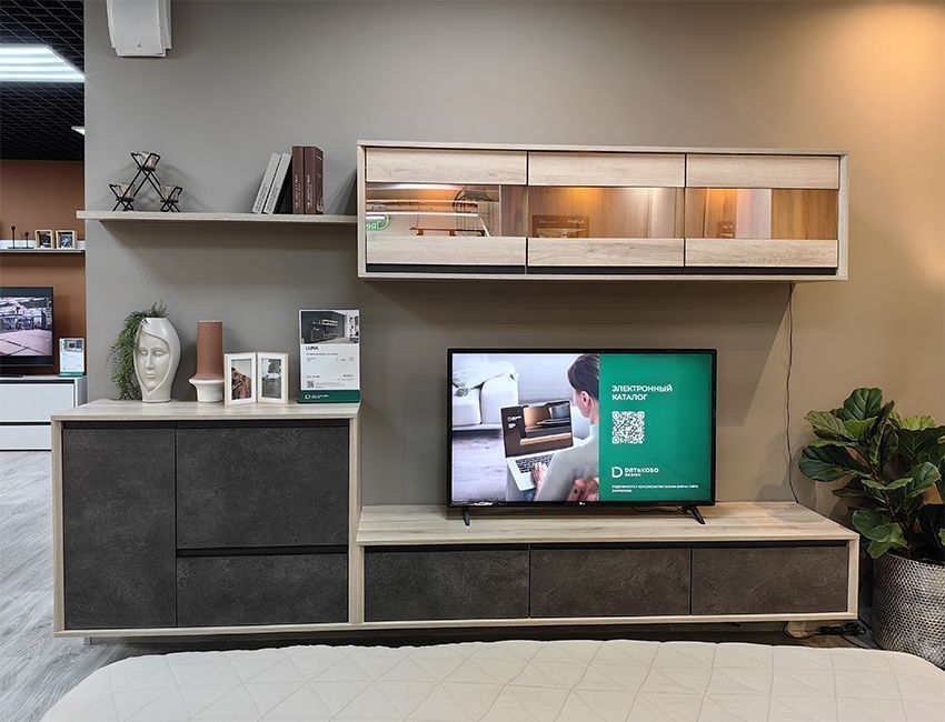 БП Румянцево