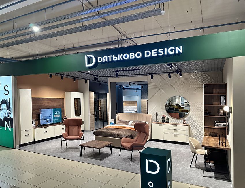 ТД Три Кита