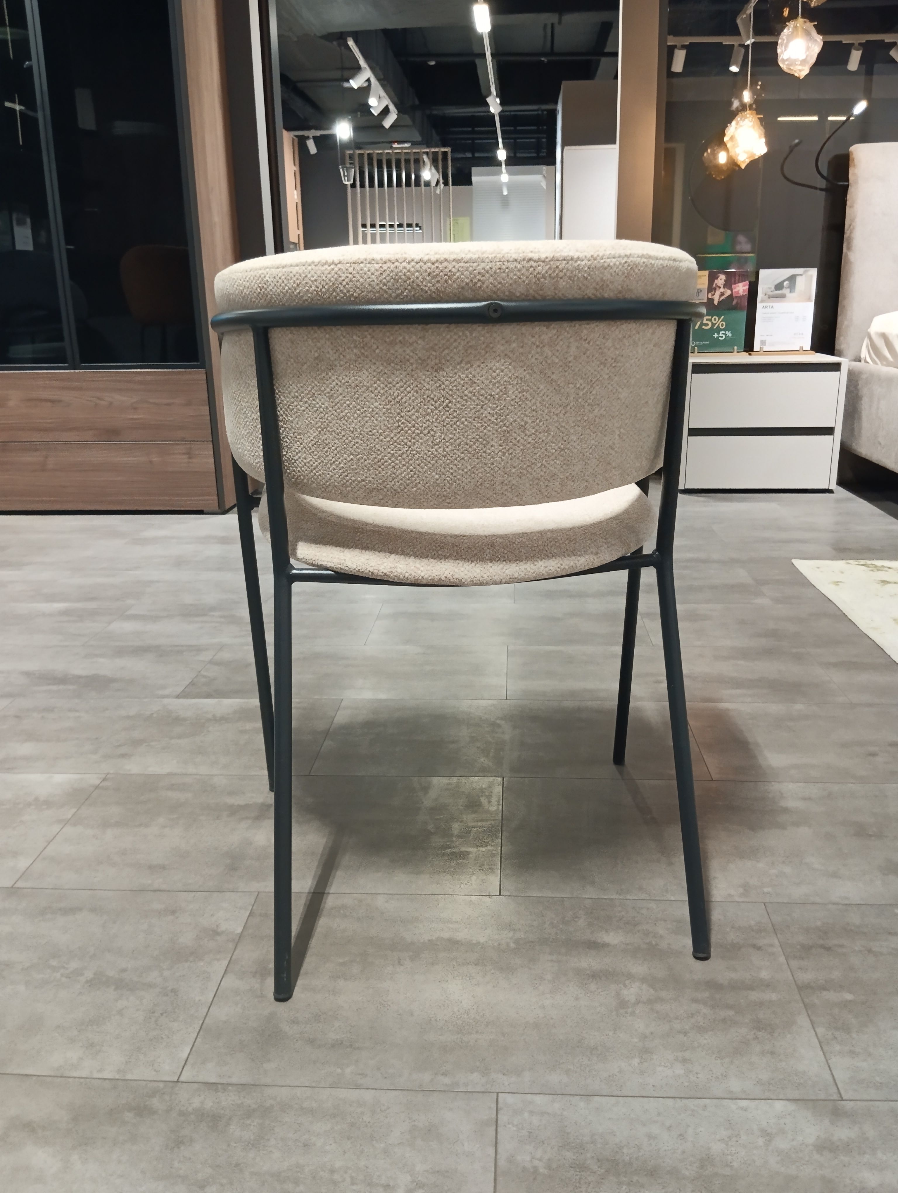 Стул Kenner 2шт.