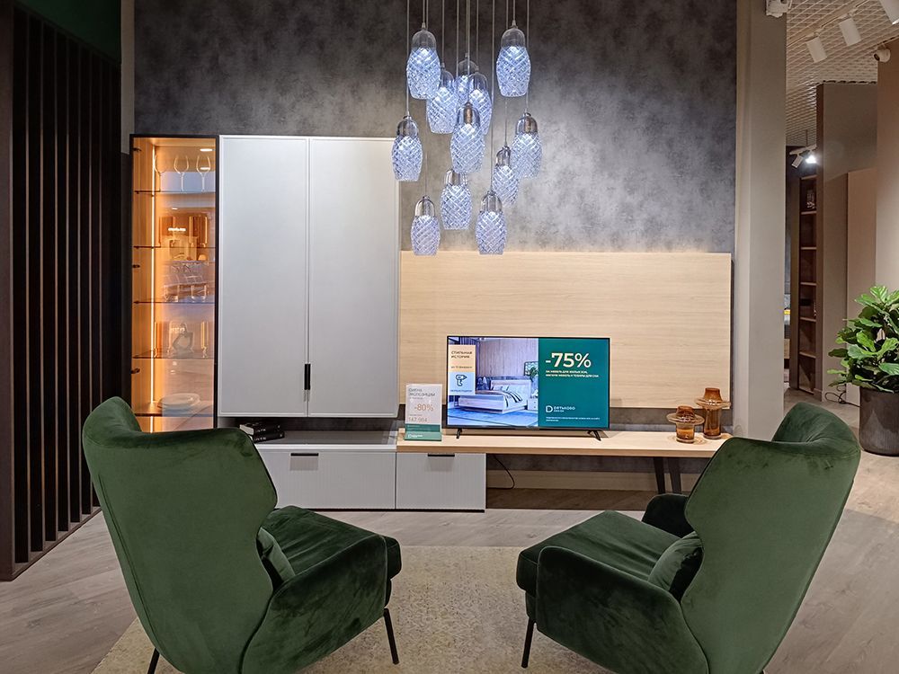 Гостиная Napoli