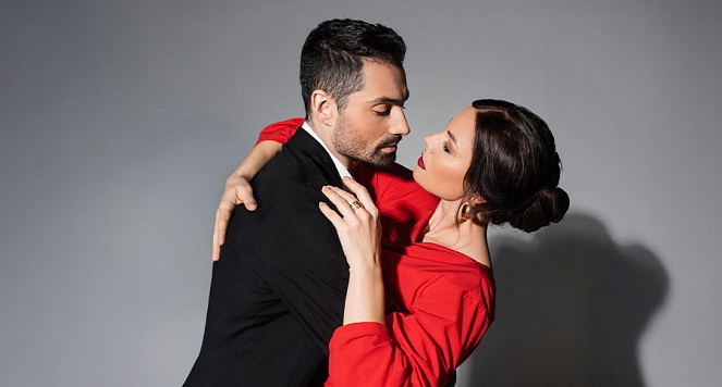 В вашу честь