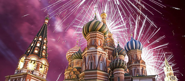 Майский салют