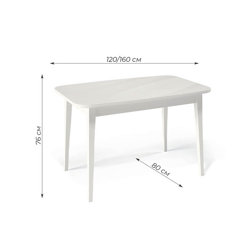 Стол обеденный Kenner 1200M Белый / Стекло белый глянец