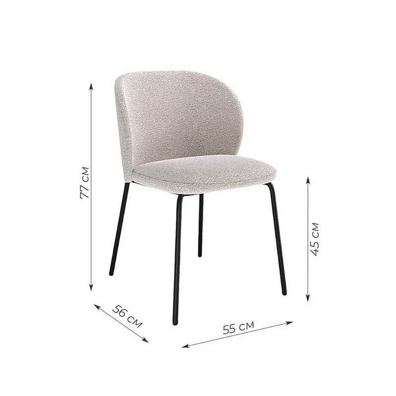 Стул Kenner 304SD Черный / Бежевый