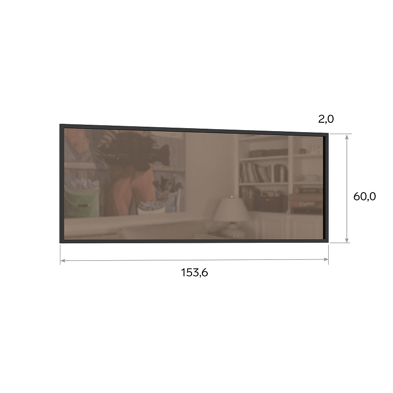 Панель с зеркалом Bruno BC1051.0