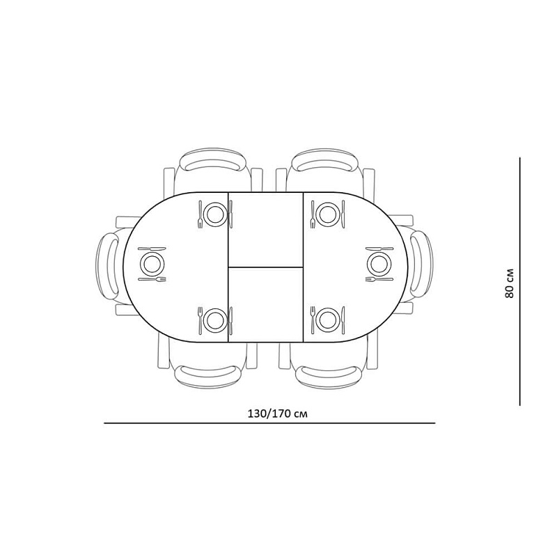 Стол обеденный Kenner 1300M Венге / Стекло белый глянец