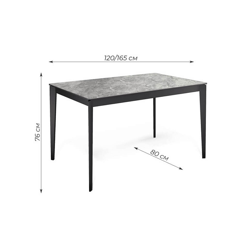 Стол обеденный Kenner KR1200 Черный / Мрамор серый глянец