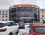 ТЦ Мегацентр