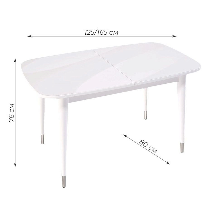 Стол обеденный KENNER K1250 Белый / Стекло белый глянец