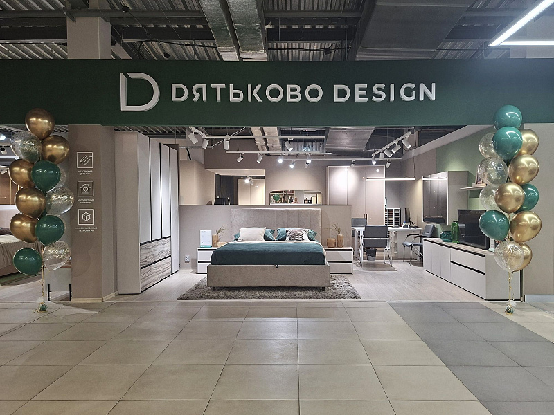 Красноярск: приглашаем в новый салон