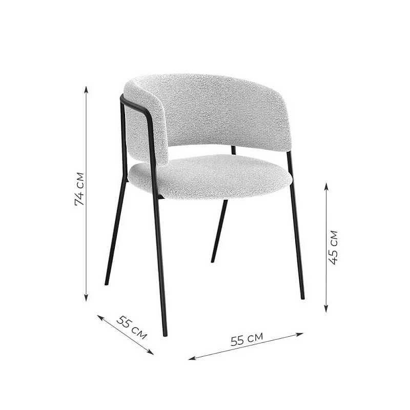 Стул Kenner 303SD Черный / Серебристый