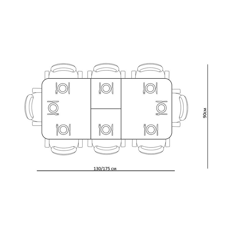 Стол обеденный Kenner DL1300 Черный / Мрамор белый глянец