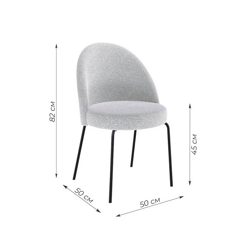 Стул Kenner 176SD Черный / Серебристый