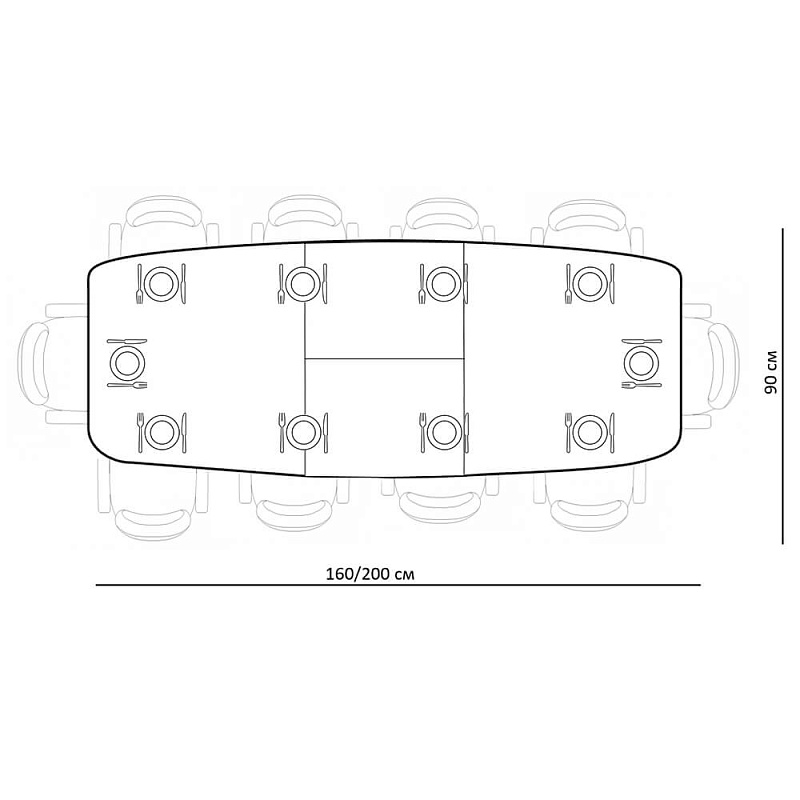 Стол обеденный Kenner SL1600 Белый / Мрамор белый глянец