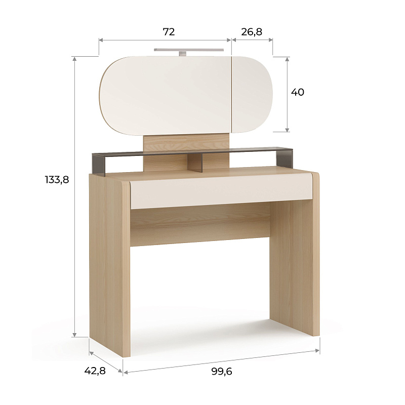 Стол туалетный Este ST008.2