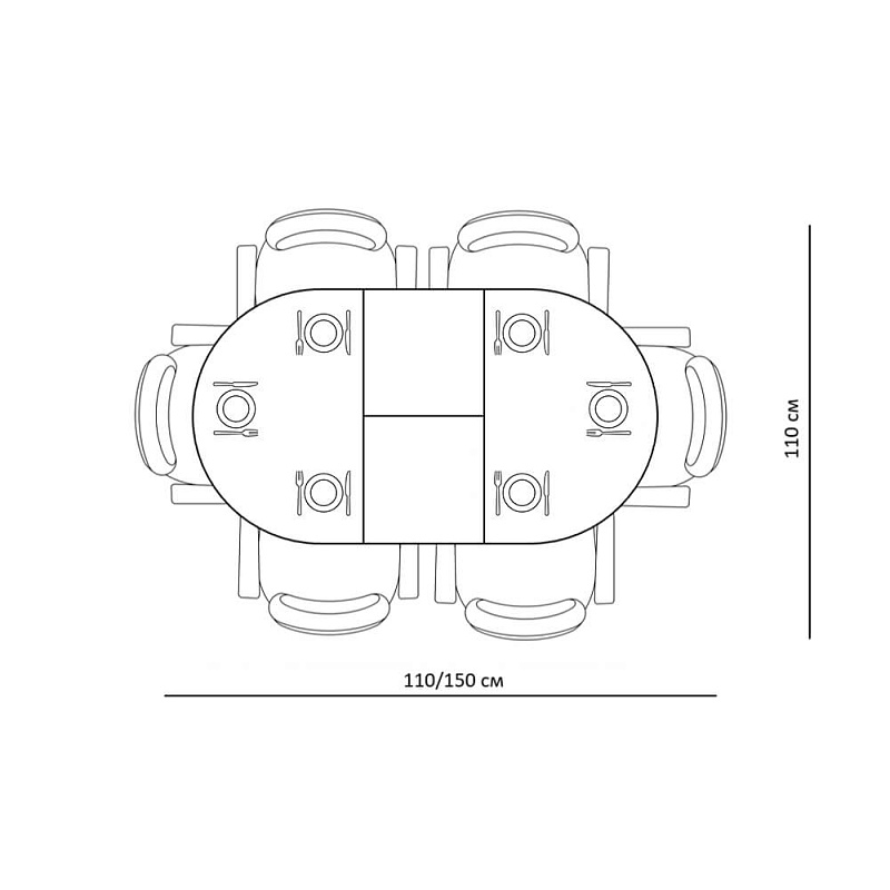 Стол обеденный Kenner DR1100 Черный / Сланец черный
