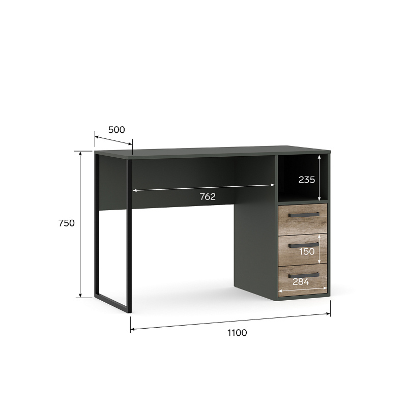 Стол письменный Soho МП.011