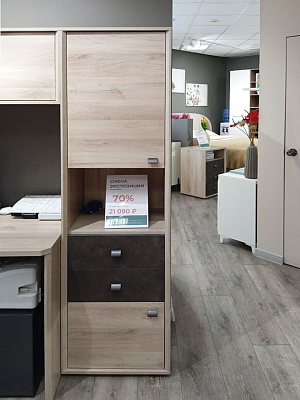 Шкаф-пенал Altera