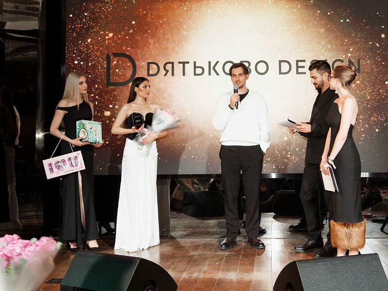 Прорыв года 2026