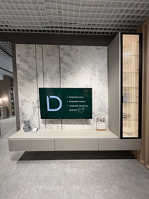 Гостиная Canti