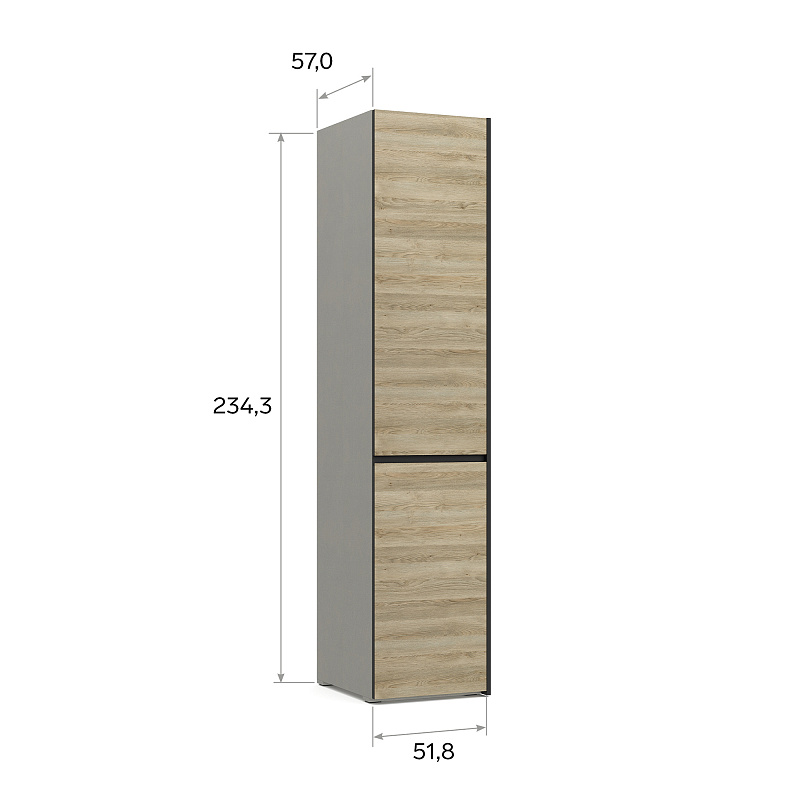 Завершающий шкаф Bruno BC1146.1
