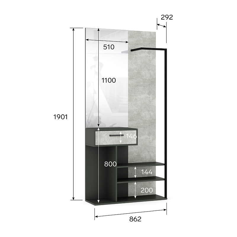 Вешалка напольная Soho МП.220