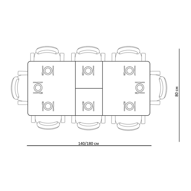 Стол обеденный Kenner KR1400 Черный / Мрамор белый глянец