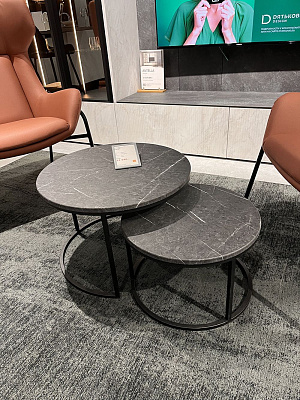 Набор кофейных столиков Bradex Home