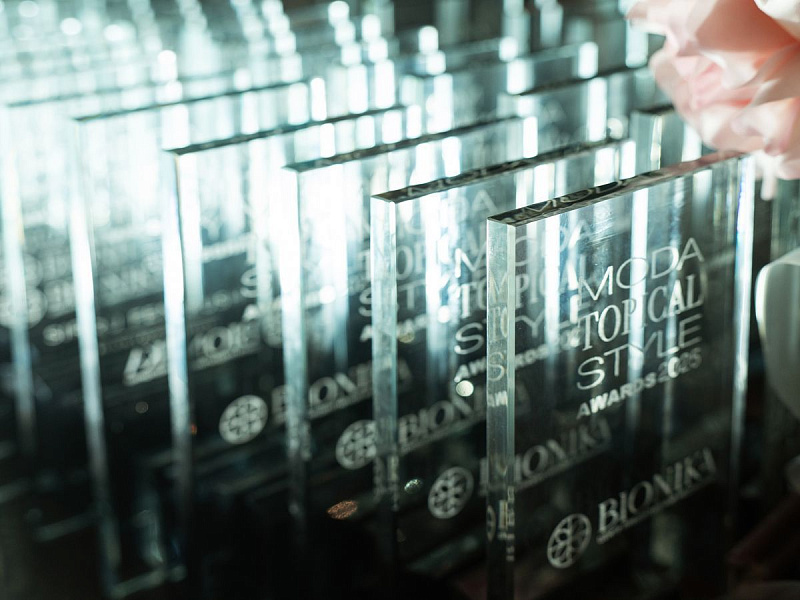 Фото Звёздная премия Topical Style Awards 2025