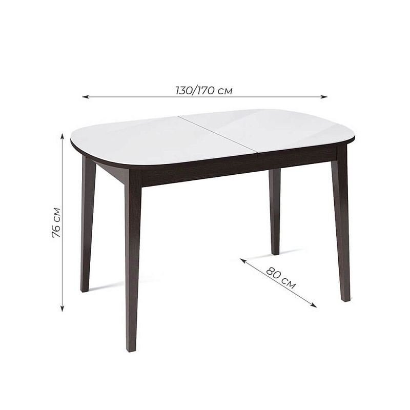 Стол обеденный Kenner 1300M Венге / Стекло белый глянец