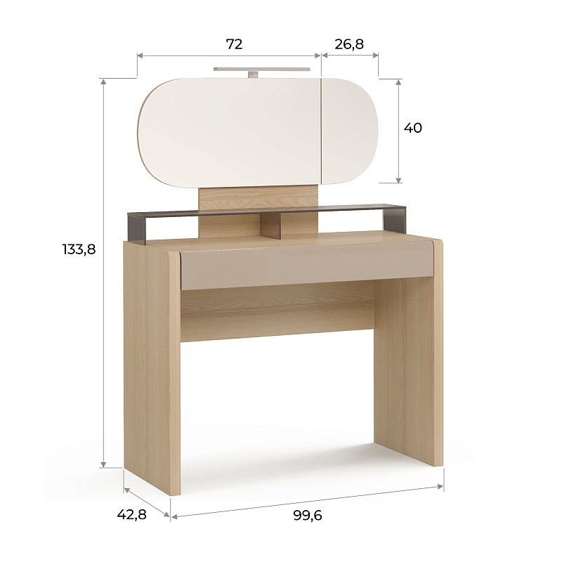 Стол туалетный Este ST008.1
