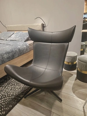 Кресло Bradex Home