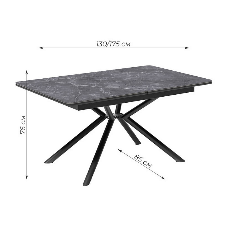 Стол обеденный Kenner DC1300 Черный / Мрамор черный