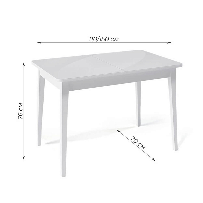 Стол обеденный KENNER 1100M Белый / Стекло белое