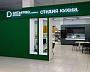 ТЦ Аура