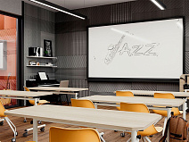 Учебные классы