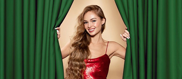 Открываем сезон