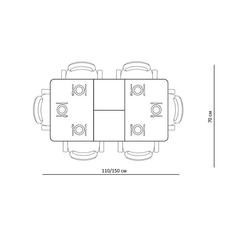 Стол обеденный KENNER 1100M Венге / Стекло белое