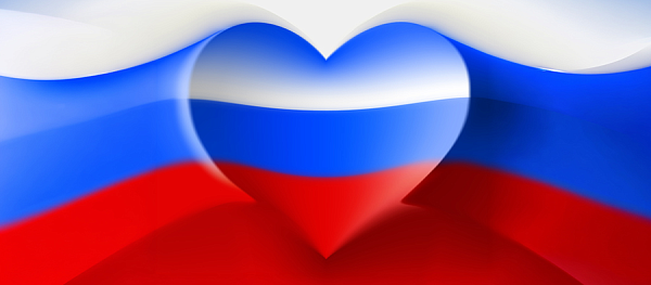 С Днем России!