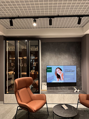 Гостиная Antella